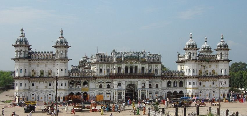 Janakpur