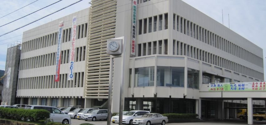 Wajima