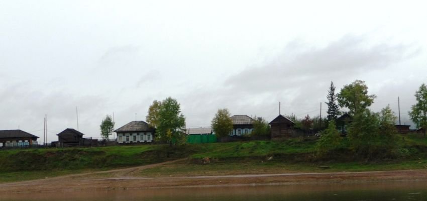 Kirensk